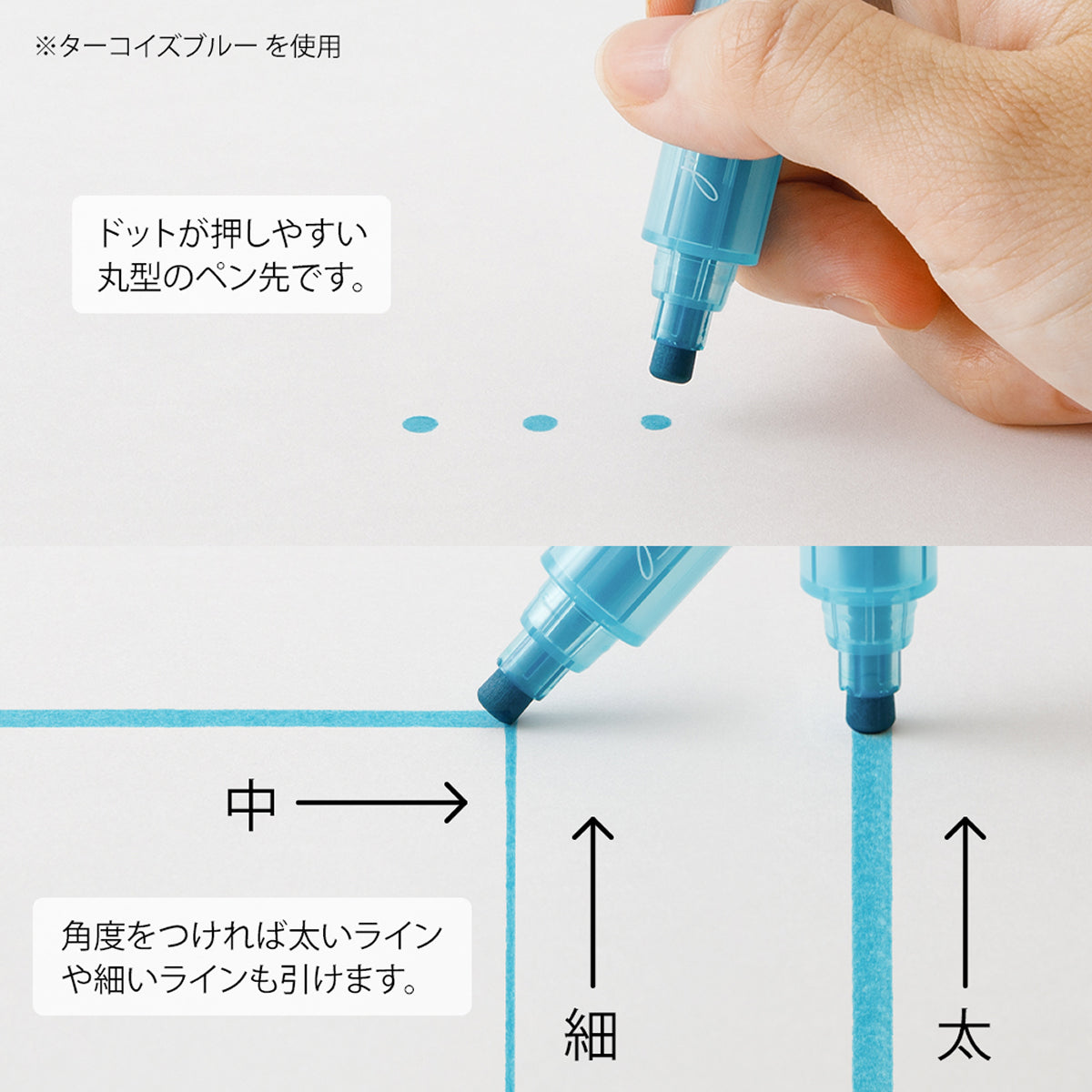 Connecting Pen Join Dots 3 Pastel