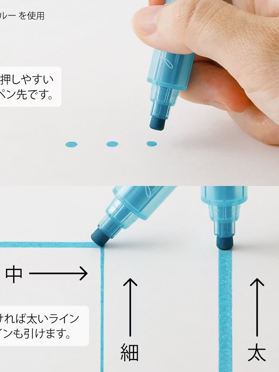 Connecting Dots 3 - 3er Set