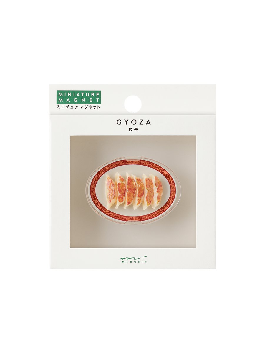 Miniature Magnet Gyoza White