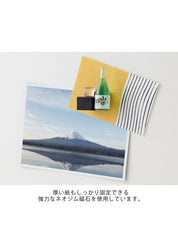 Miniature Magnet Japanese Sake