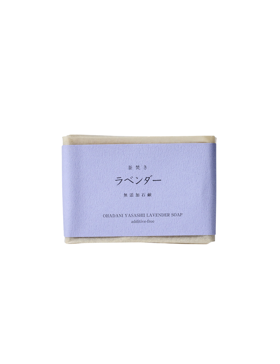 Mutenka-Sekken-Soap-Lavender-Freisteller.png