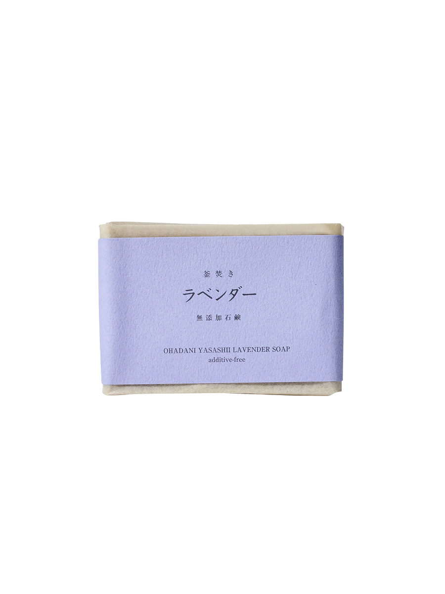 Soap Lavender