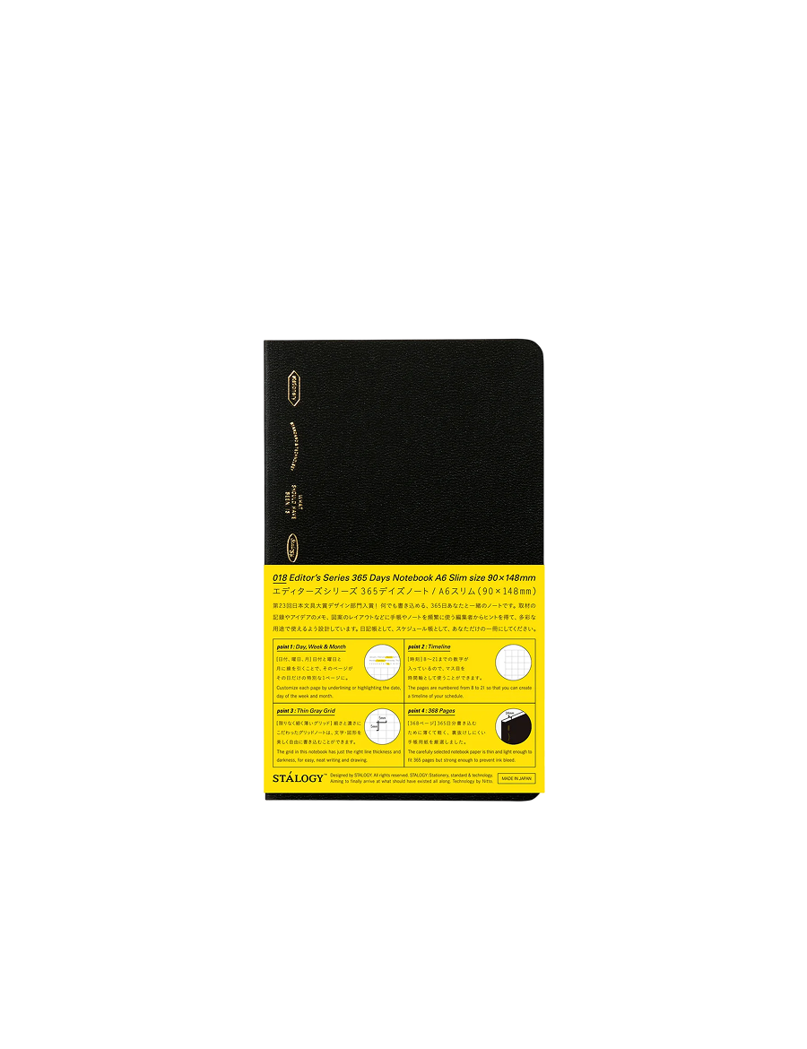 Stalogy-365-Days-Notebook-Grid-Planner-A6-Slim-Freisteller.png