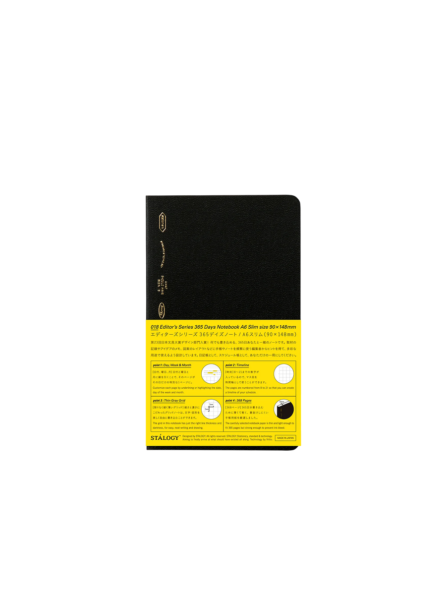 365 Days Notebook A6 Slim