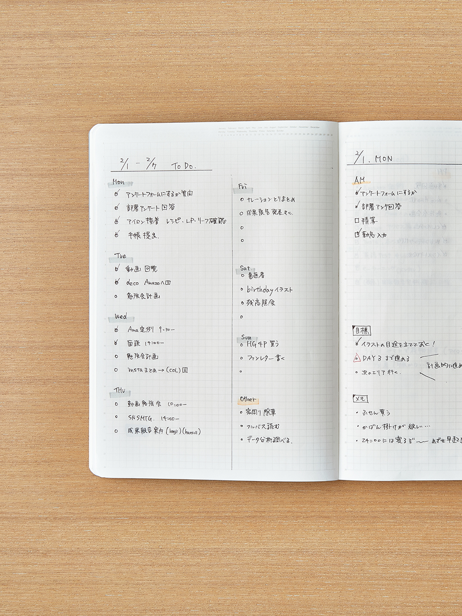 365 Days Notebook A6 Slim