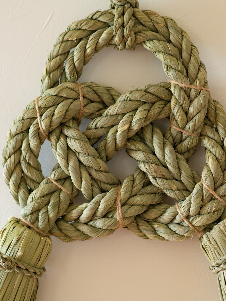 Iwai Musubi S – Handwoven Lucky Charm