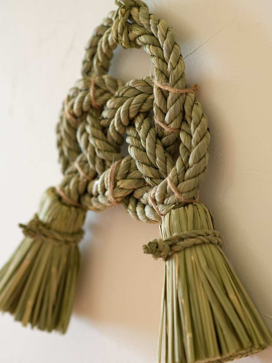 Iwai Musubi S – Handwoven Lucky Charm