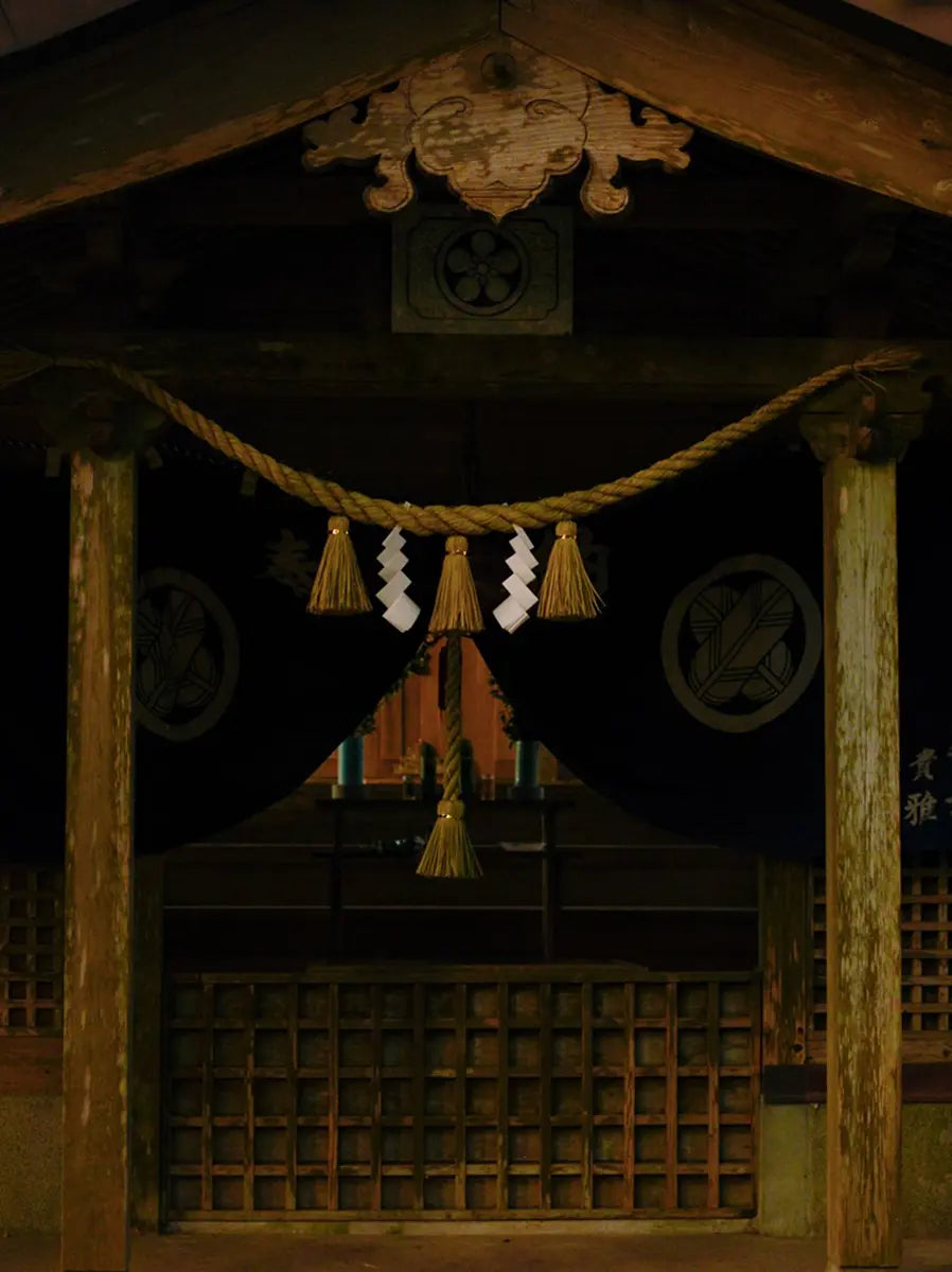 Sanbonbusa Shimenawa – Handwoven Straw Amulet