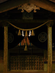 Sanbonbusa Shimenawa – Handwoven Straw Amulet